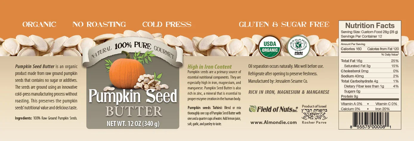 Organic Pumpkin Seed Butter